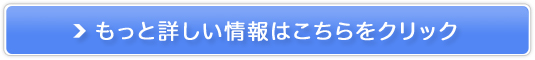 тh~ObY̔TCg